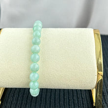 Load image into Gallery viewer, First Light 7.5mm Jadeite Bracelet 初光