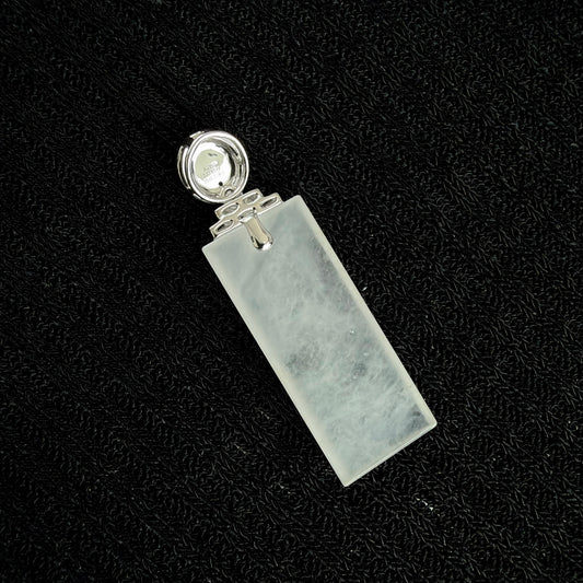 Veil of Light Jadeite Pendant 光之纱