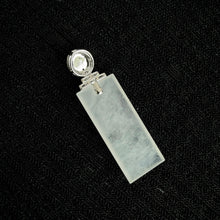 Load image into Gallery viewer, Veil of Light Jadeite Pendant 光之纱