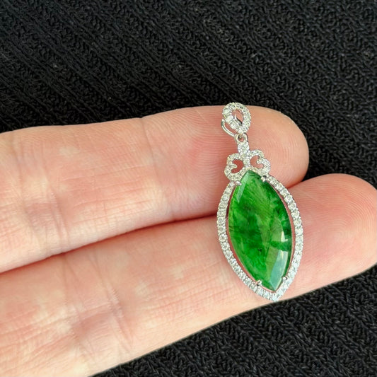 The Imperial Flame Jadeite Pendant 帝翠之焰