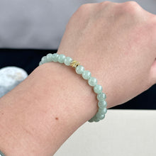 Load image into Gallery viewer, 1214488 Aqua Mist Jade Bracelet