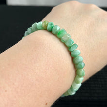 Load image into Gallery viewer, Pavilion Facets Diamond-Cut Jadeite Bracelet 玉亭菱采