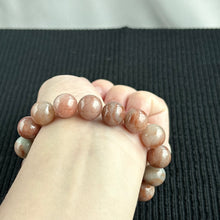 Load image into Gallery viewer, Autumn Blush 12.5mm Jadeite Bracelet 秋霞流光