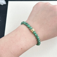 Load image into Gallery viewer, Jade Empress Jadeite Bracelet