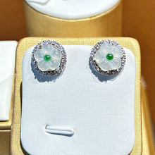 Load image into Gallery viewer, 13193 Highly Translucent Sakura Jadeite Stud Earring
