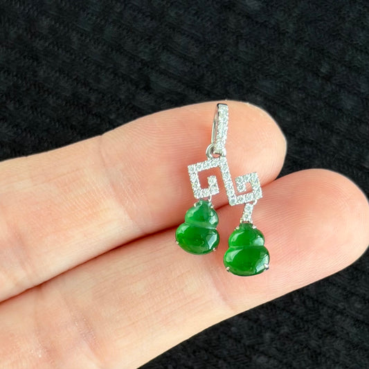 Harmony in Pairs Jadeite Pendant 和合之缘