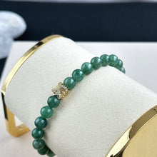 Load image into Gallery viewer, Jade Empress Jadeite Bracelet