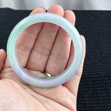 Load image into Gallery viewer, Aurora Veil Jadeite Bangle 56.7mm 极光轻纱
