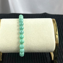 Load image into Gallery viewer, Green Sonata 7.5mm Jadeite Bracelet 绿之奏鸣