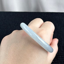 Load image into Gallery viewer, Moonlit Reverie Jadeite Bangle 52.0mm 月影清梦
