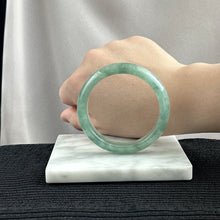 Load image into Gallery viewer, Secret Garden Jadeite Bangle 52.9mm 秘境花园