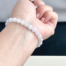 Load image into Gallery viewer, Lotus Harmony Jade Bracelet