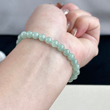 Load image into Gallery viewer, 1214488 Aqua Mist Jade Bracelet