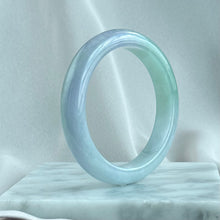 Load image into Gallery viewer, Aurora Veil Jadeite Bangle 56.7mm 极光轻纱
