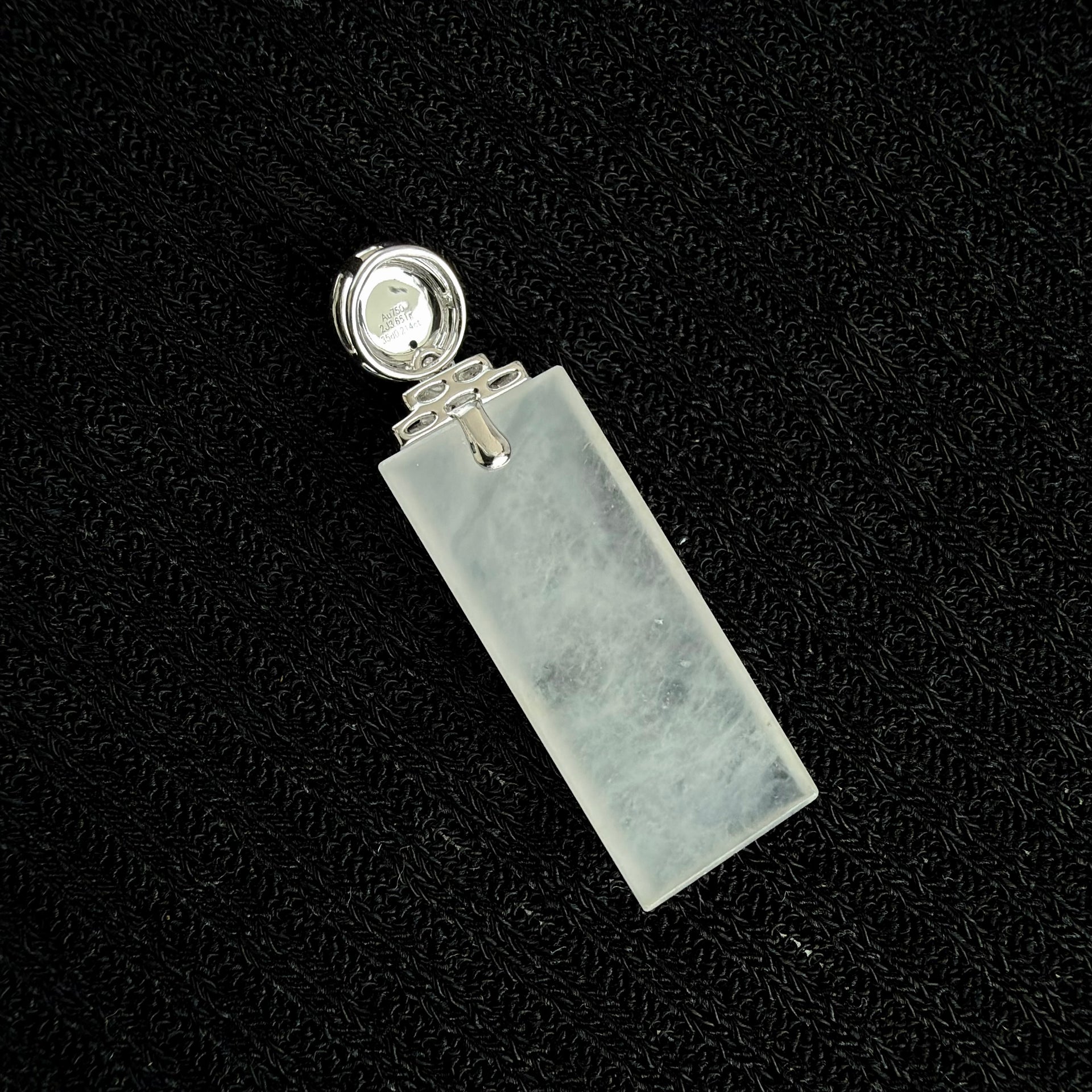 Veil of Light Jadeite Pendant 光之纱