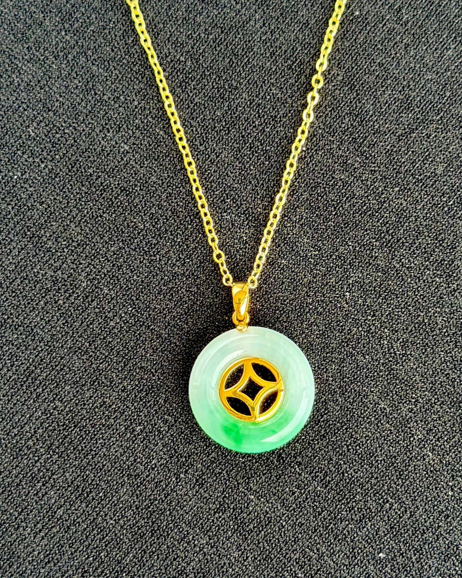 Guardian Moon Jade Pendant 护月平安 (Preview)