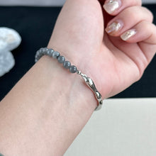Load image into Gallery viewer, Moonshadow Arc Jadeite Cuff Bracelet
