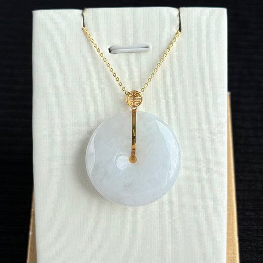 Stillwater Light Jadeite Pendant 静水微光