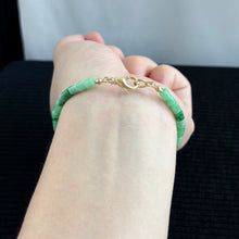 Load image into Gallery viewer, Bamboo Whisper Jadeite Bracelet 竹语
