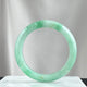 Green Hills Beyond Jadeite Bangle 54.4mm 远翠叠岫