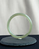 Morning Mist at Uji 57.9mm Nephrite Bangle 宇治晨雾