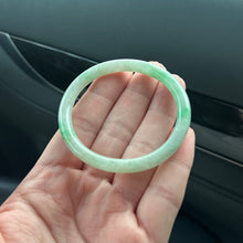 Load image into Gallery viewer, 53.0mm Glowmint Slim Cut Oval Rounded Jadeite Bangle
