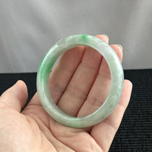 Load image into Gallery viewer, Green Horizon Jadeite Bangle 55.0mm 翠光天际
