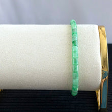 Load image into Gallery viewer, Bamboo Whisper Jadeite Bracelet 竹语
