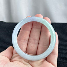 Load image into Gallery viewer, Aurora Veil Jadeite Bangle 56.7mm 极光轻纱
