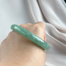 Load image into Gallery viewer, Whisper of Jade Feathers (翠羽光吟) Rounded Jadeite Bangle

