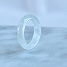 Load image into Gallery viewer, 80588 Icy White Jadeite Ring
