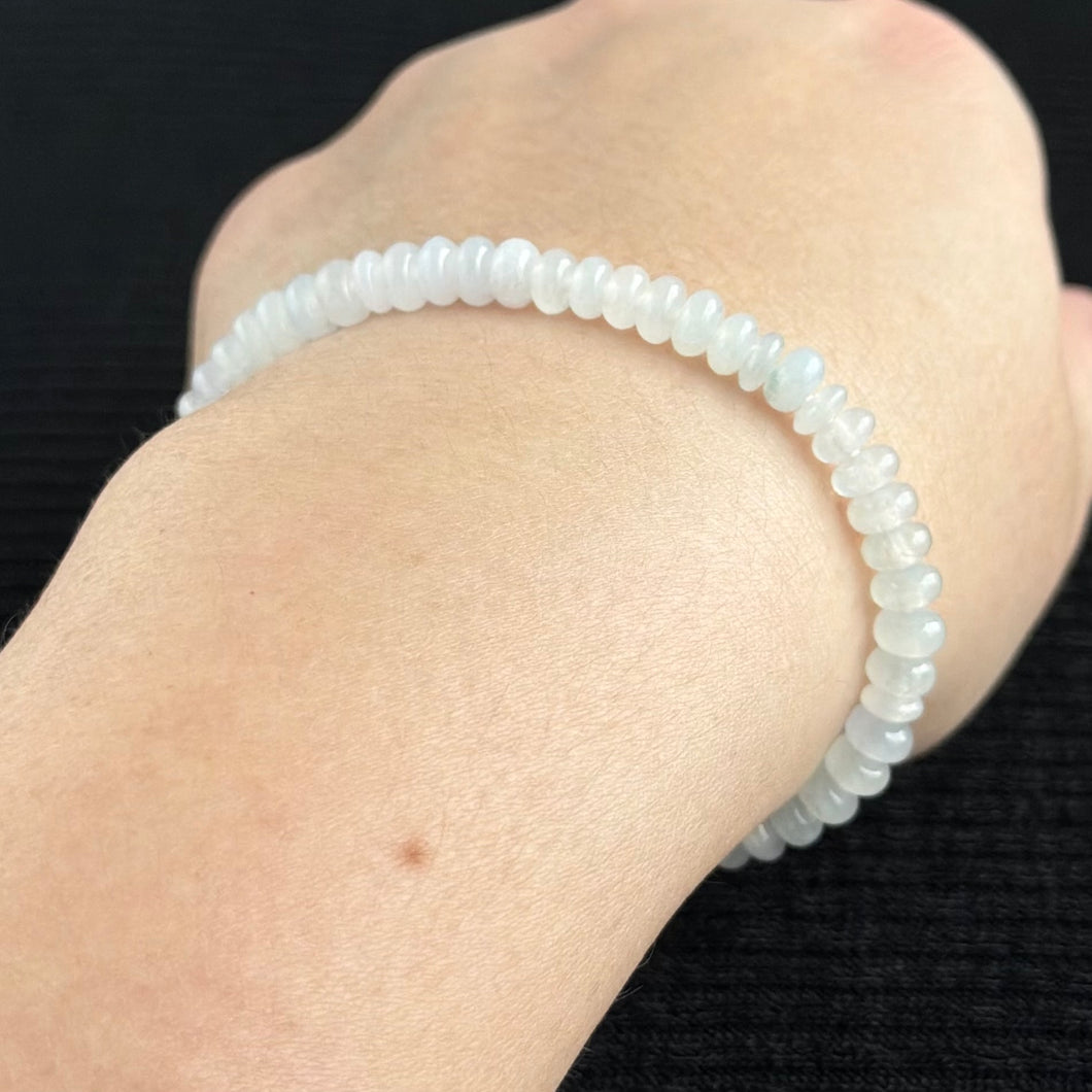 Flow Harmony Jadeite Bracelet 流韵之环