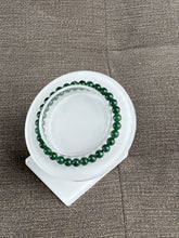 Load image into Gallery viewer, 13290 Serene Sea Green Type A Jadeite Beaded Bracelet
