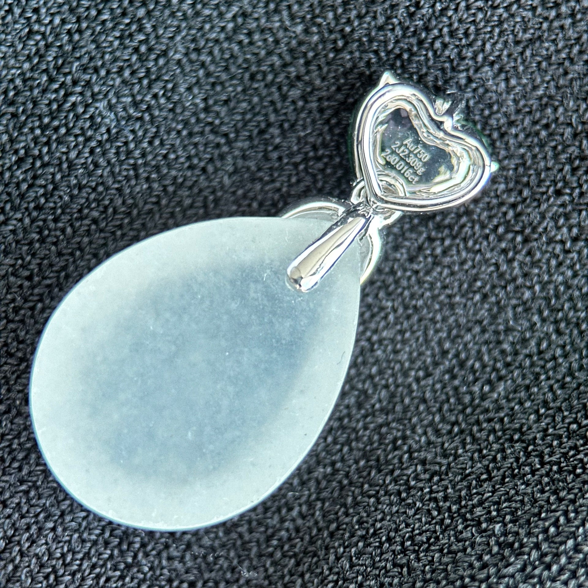 Celestial Dew & Jade Heart Jadeite Pendant 玉心天露