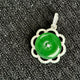 Emerald Blossom Jadeite Pendant 翡翠花影