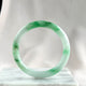 Celestial Silks Rounded Jadeite Bangle 53.1mm 天丝翠韵