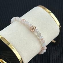 Load image into Gallery viewer, Autumn Whispers 6.3mm Jadeite Bracelet 秋语
