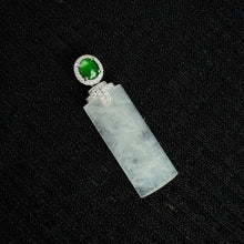 Load image into Gallery viewer, Veil of Light Jadeite Pendant 光之纱

