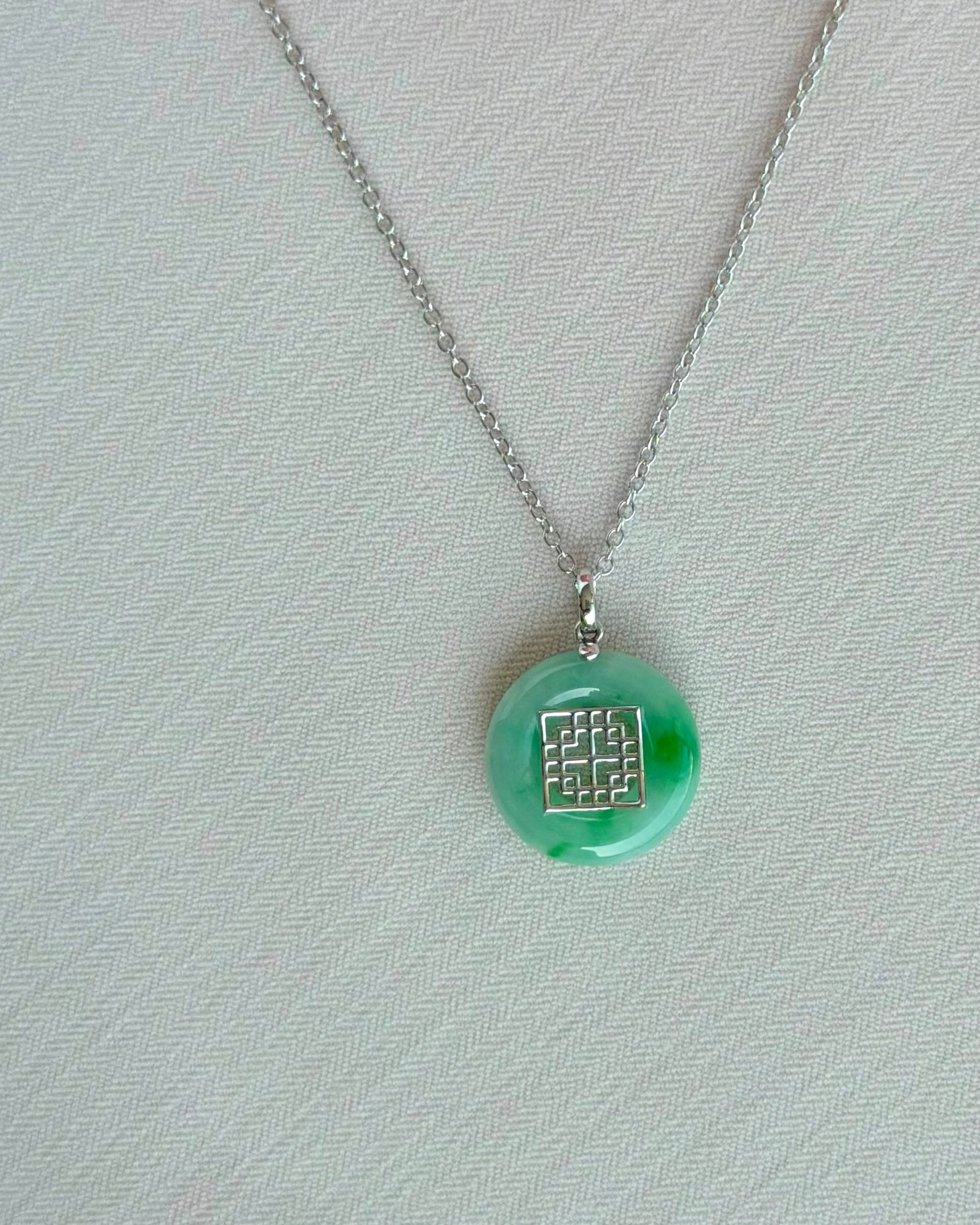 Emerald Window Jade Pendant 花窗如意 (Preview)