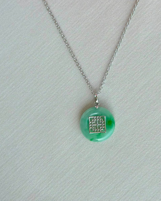 Emerald Window Jade Pendant 花窗如意