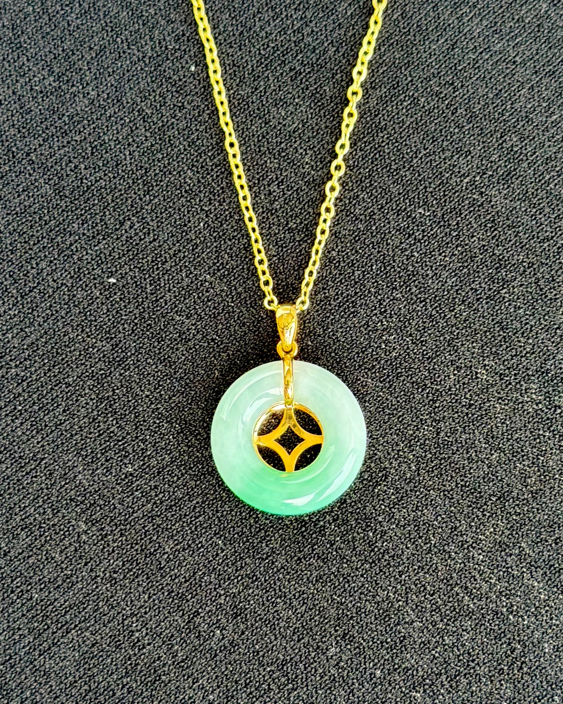 Guardian Moon Jade Pendant 护月平安 (Preview)