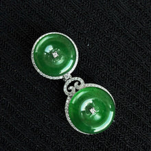 Load image into Gallery viewer, Celestial Duo 双圆映辉 · New Edition
