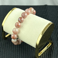 Load image into Gallery viewer, Autumn Blush 12.5mm Jadeite Bracelet 秋霞流光
