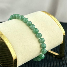 Load image into Gallery viewer, Pavilion of Leaves 7.0mm Jadeite Bracelet 青叶亭
