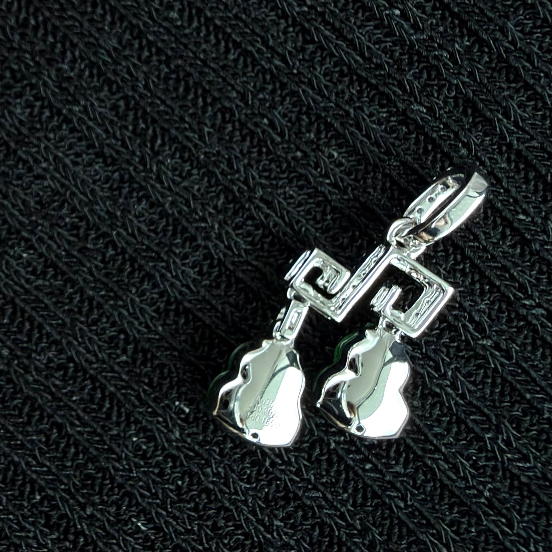 Harmony in Pairs Jadeite Pendant 和合之缘