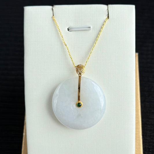 Stillwater Light Jadeite Pendant 静水微光