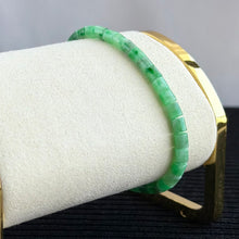Load image into Gallery viewer, Bamboo Whisper Jadeite Bracelet 竹语
