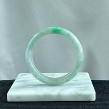 Load image into Gallery viewer, Green Horizon Jadeite Bangle 55.0mm 翠光天际
