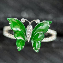 Load image into Gallery viewer, Imperial Flutter Jadeite Ring 帝绿蝶影

