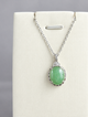 Jade Spring Vase Jadeite Pendant 玉壶春 (Preview)